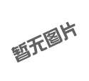 厚壁钢管生（shēng）锈原（yuán）因分析（xī）